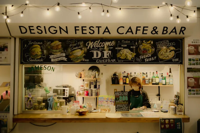 Less Is More: How France's Daily Special Could Save British Lunch